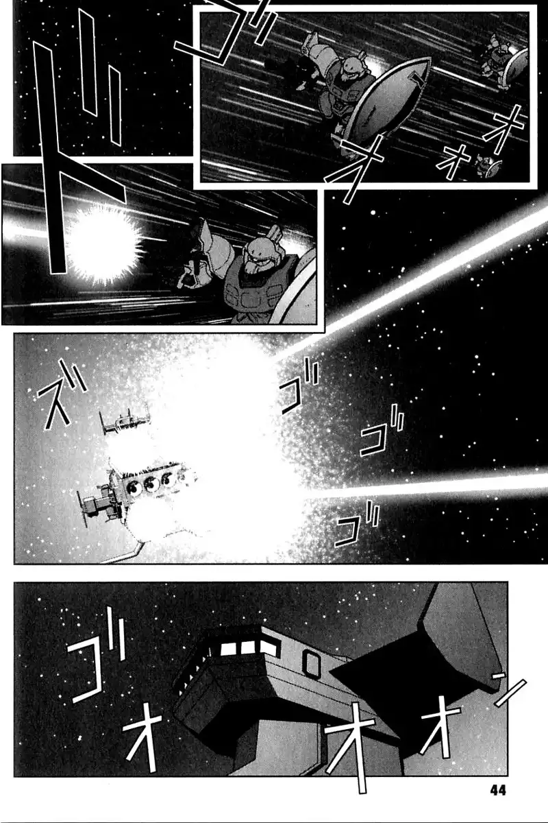 Kidou Senshi Gundam C.D.A. - Wakaki Suisei no Shouzou Chapter 24 12